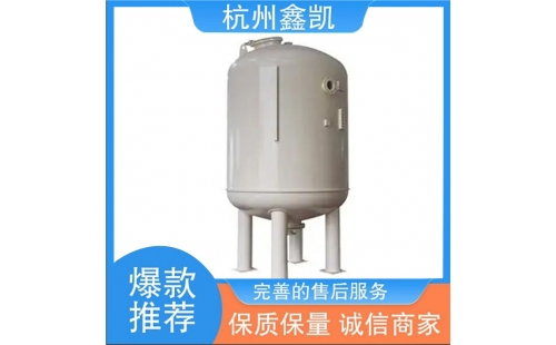 如何合理維護(hù)和再生除鐵錳過濾器的濾料？-杭州鑫凱