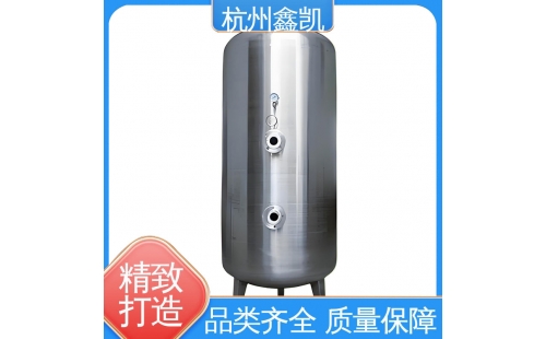 臭氧混合塔的工作原理是怎樣的？-杭州鑫凱