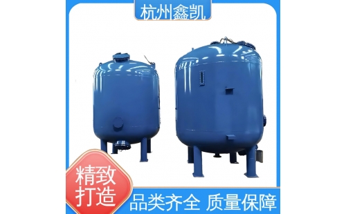 錳砂過濾器除鐵錳效果最好的能維持幾年？-杭州鑫凱