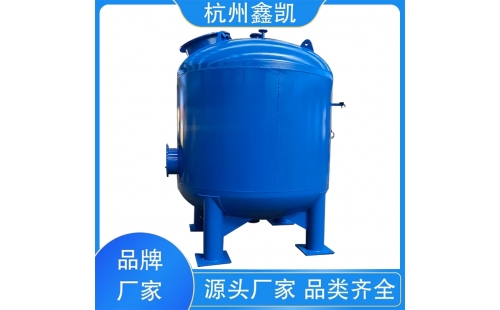 怎樣判斷石英砂過濾器的壓力差監測設備是否正常工作？-杭州鑫凱