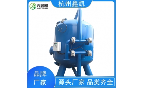 活性炭過濾器介紹-杭州鑫凱