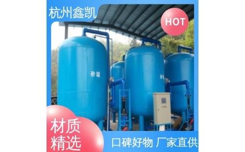 鈉離子交換器在工業生產中的應用