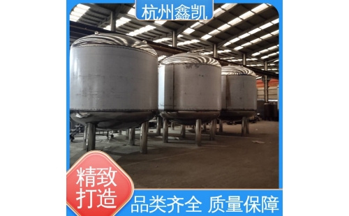 多介質過濾器的反洗操作一般需要多長時間？-杭州鑫凱水處理