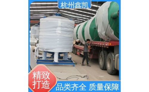 活性炭過濾器在運行過程中常見的故障及解決方法-杭州鑫凱