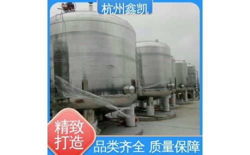 離子交換器的維護(hù)和保養(yǎng)周期是多久？-杭州鑫凱水處理