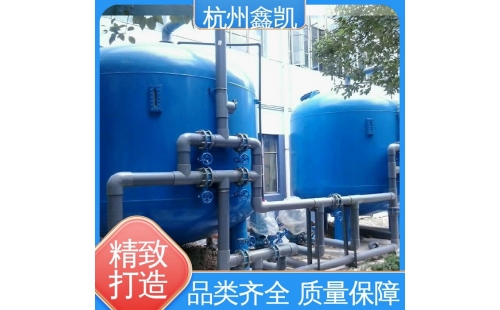 離子交換器的維護(hù)和保養(yǎng)記錄應(yīng)該包括哪些內(nèi)容？-杭州鑫凱水處理