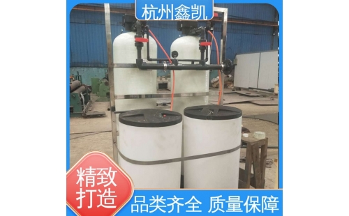 纖維球過濾器的常見故障有哪些預(yù)防措施？-杭州鑫凱