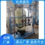 離子交換器的常見故障有哪些？-杭州鑫凱水處理