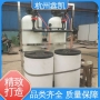纖維球過濾器的常見故障有哪些預(yù)防措施？-杭州鑫凱