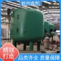 多介質過濾器的濾料使用壽命可以通過哪些方式延長？-杭州鑫凱