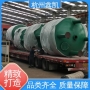 多介質過濾器的清洗方法-杭州鑫凱